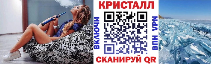АМФ Розовый  купить  сайты  Горячеводский 