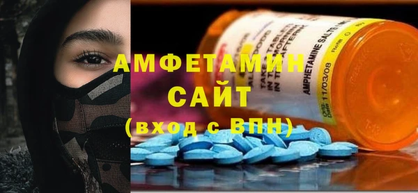 гашиш Абаза
