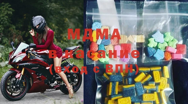 гашиш Абаза