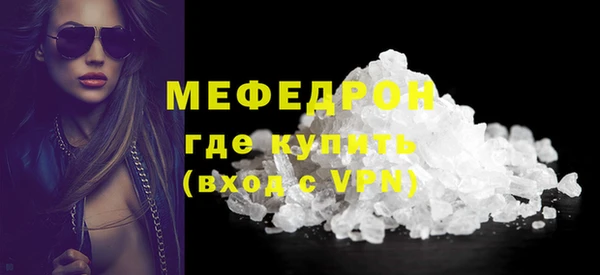 метадон Наволоки