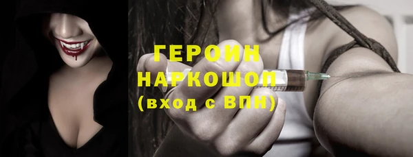 круглые Абдулино