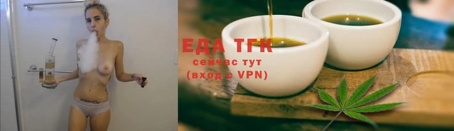 синтетический гашиш Абинск