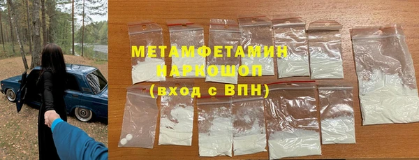 круглые Абдулино