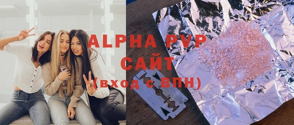 ешки Надым
