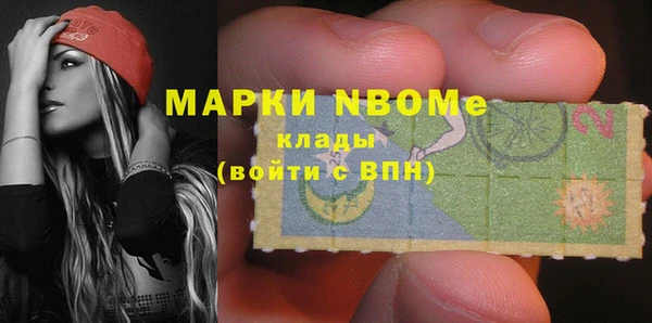 круглые Абдулино