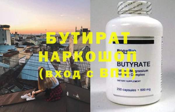 кокаин перу Апатиты