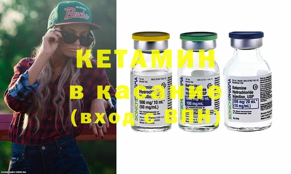 круглые Абдулино