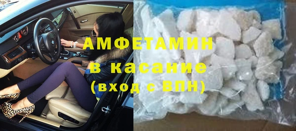 гашиш Абаза