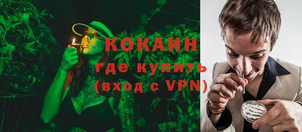 круглые Абдулино