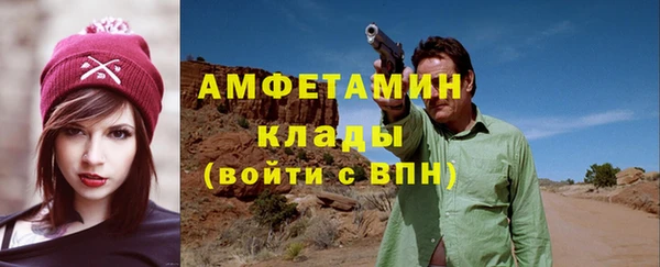 круглые Абдулино