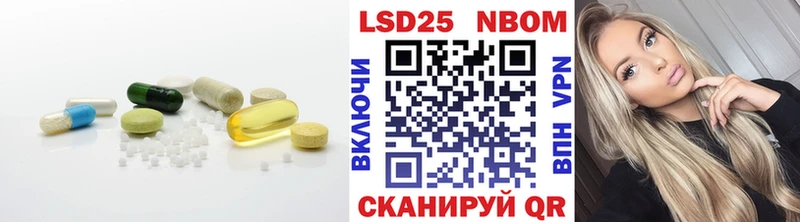 где можно купить наркотик  Горячеводский  ссылка на мегу   LSD-25 экстази кислота 